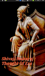 Shivaji Maharaj:Thought Of Era poster 1