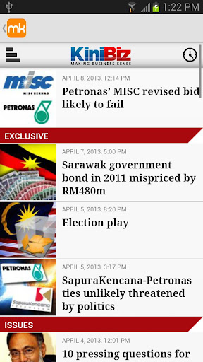 【免費新聞App】Malaysiakini Mobile-APP點子