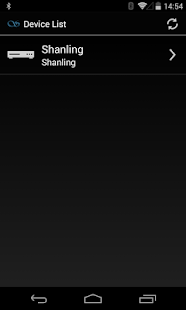 Free Shanling Control APK