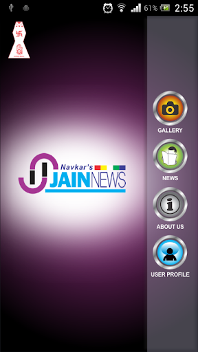 Jain News