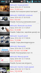 Lastest Uzmarket-биринчи онлайн бозор APK