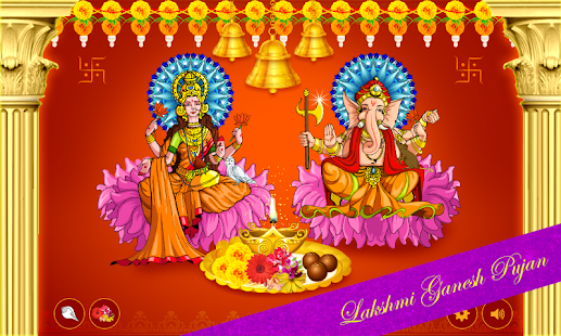 How to install Diwali Aarti 1.0 apk for android