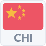 Cover Image of Télécharger Radio China 1.9.10 APK