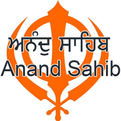 Anand Sahib 社交 App LOGO-APP開箱王