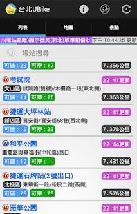 宝宝食谱- 宝宝营养健康必备食谱：在App Store 上的 ... - iTunes