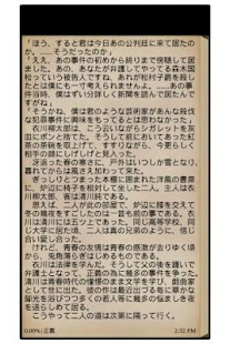 How to download 正義 1.0 mod apk for laptop