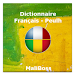 Dictionnaire Fran&ccedil;ais - Peulh Icon