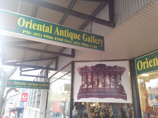 Oriental Antique Gallery