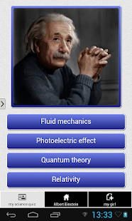 Physics quizz Screenshots 3