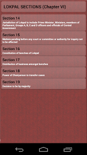 Lokpal & Lokayuktas Act Screenshots 2