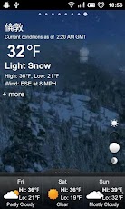 GO Weather iPhone Video Night