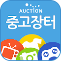 옥션 중고장터 logo