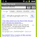 Google Plus Search