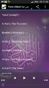 How to download Quran MP3 fares abbad lastet apk for android