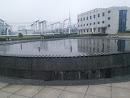 夏港电厂中心喷泉