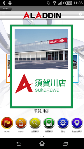 小米流量節省|討論小米流量節省推薦流量节省大师app與智能节省 ...