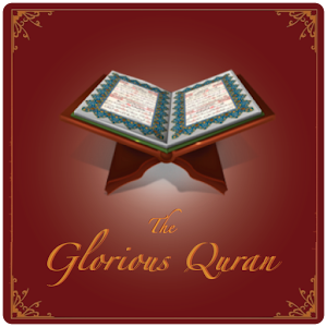 The Glorious Quran.apk 1.0