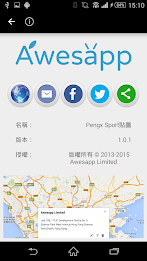 Stickey Pengx Sport poster 2