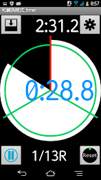 And acupuncture courtyard _stopwatch poster 8