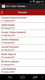 the Hindu calendar 2015 poster 3