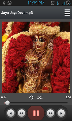 Amman Devotional Songs