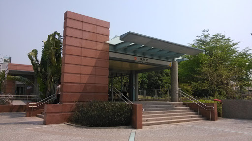 高雄捷運五塊厝站四號出口portal In Wukuaicuo Kaohsiung Taiwan Ingress Intel