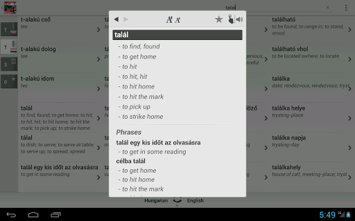 免費下載書籍APP|Dictionary Hungarian English app開箱文|APP開箱王