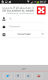 HMG App for Physicians
