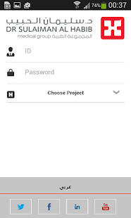 HMG App for Physicians(圖1)-速報App