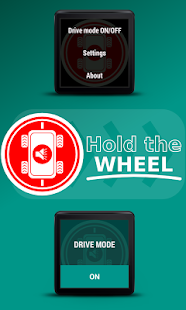 Hold the wheel Screenshot