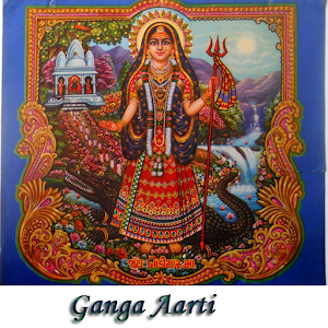 Ganga Aarti 1.0.1