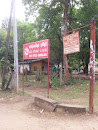 Udawalawa Post Office 