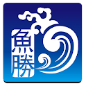 魚勝 潮見表 logo