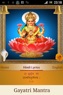 Gayatri Mantra(圖5)-速報App