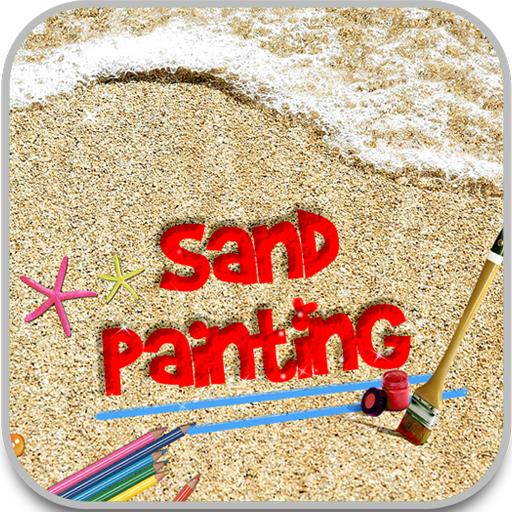 Sand Painting LOGO-APP點子