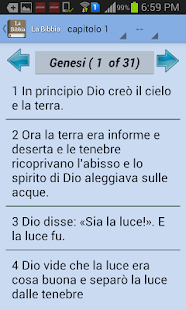The Italiano Bible Offline(圖3)-速報App