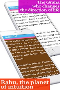 How to mod Rahu grah lastet apk for android