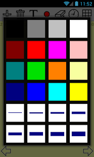 apMemo Lite - Graphic Notepad(圖2)-速報App