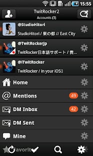 TwitRocker2 for Twitter