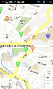 食在好茶 - 台灣冰品、飲料、茶飲連鎖(圖2)-速報App