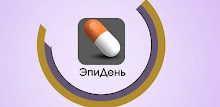 ЭпиДень APK