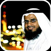 Abu Bakr Shatri Quran MP3