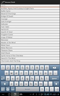 How to install Muse Lyrics and Chords lastet apk for laptop