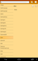 English Western Frisian Dict poster 17