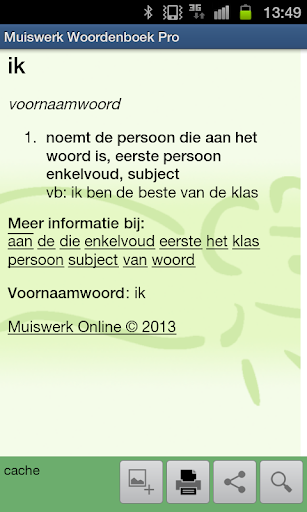 【免費教育App】Muiswerk Woordenboek Pro-APP點子