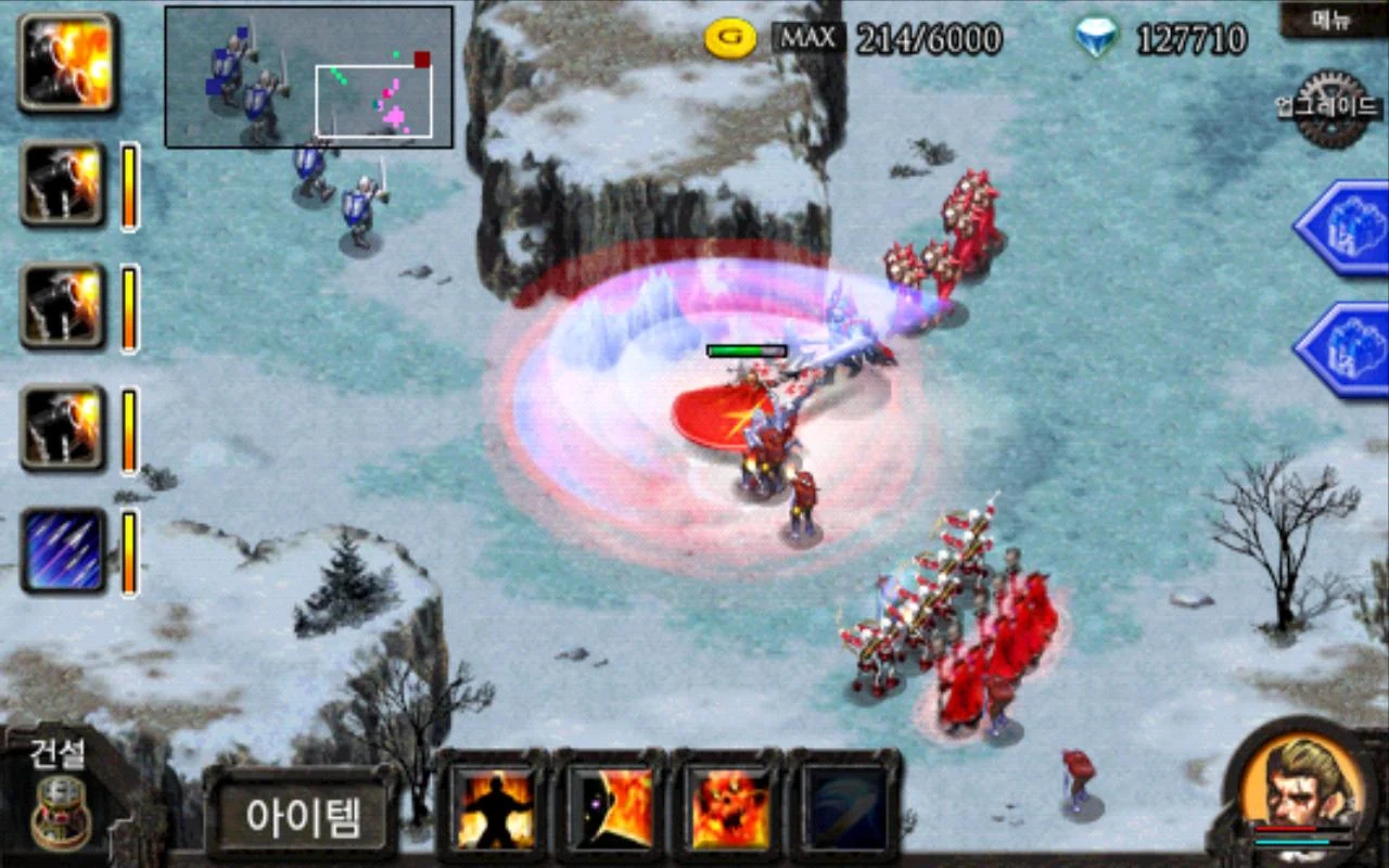 Império War Heroes Retornar - screenshot