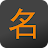 Descargar Chinese Name APK para Windows