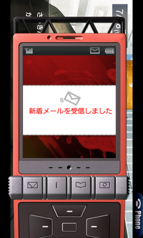   STEINS;GATE – zrzut ekranu 