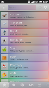 English - Russian Phrasebook Screenshots 8