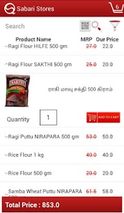 download SabariStores free